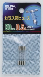 （まとめ買い）ELPA ガラス管ヒューズ30MM TF-2005H 〔×10〕