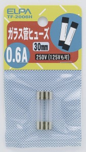 （まとめ買い）ELPA ガラス管ヒューズ30MM TF-2006H 〔×10〕