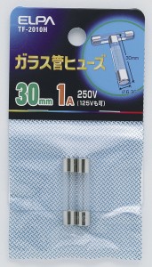 （まとめ買い）ELPA ガラス管ヒューズ30MM TF-2010H 〔×10〕