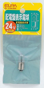 （まとめ買い）ELPA 配電盤電球  G-1343H 〔×10〕