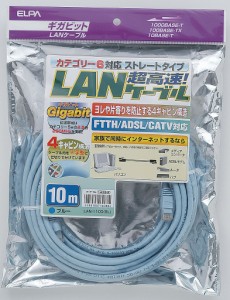 （まとめ買い）ELPA CAT6LAN10M   LAN-1100(BL) 〔×3〕