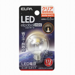 （まとめ買い）ELPA LED電球G30形E12 LDG1CL-G-E12-G236 〔×3〕