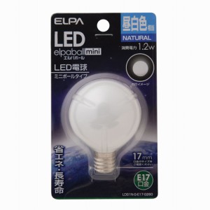 （まとめ買い）ELPA LED電球G50形E17 LDG1N-G-E17-G260 〔×3〕