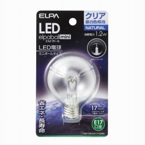 （まとめ買い）ELPA LED電球G50形E17 LDG1CN-G-E17-G265 〔×3〕