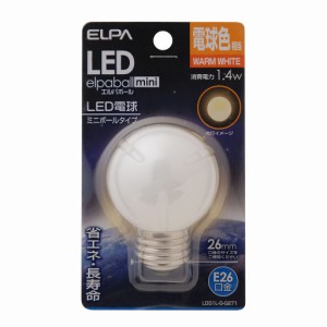 （まとめ買い）ELPA LED電球G50形E26 LDG1L-G-G271 〔×3〕