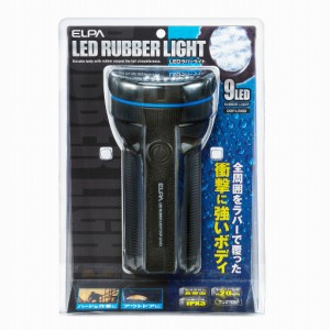 （まとめ買い）ELPA LEDラバーライト 単1X4 DOP-LR450 〔×3〕