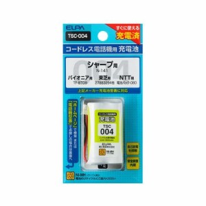 （まとめ買い）電話機用充電池 TSC-004 シャープなど 〔×3〕