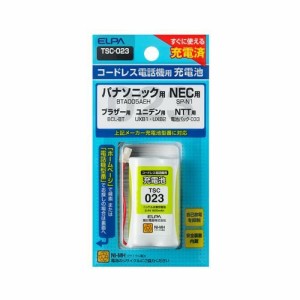 （まとめ買い）電話機用充電池 TSC-023 パナソニックなど 〔×3〕