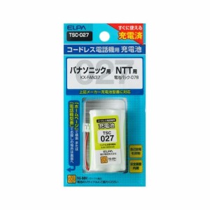 （まとめ買い）電話機用充電池 TSC-027 パナソニックなど 〔×3〕