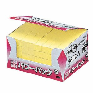 （まとめ買い）スリーエム ポストイット 経費節減再生紙パワーパック 5602-Y 00026390 〔×3〕