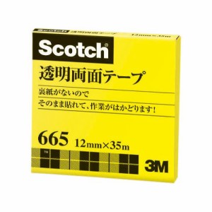 （まとめ買い）スリーエム 透明両面テープ12mm 665-3-12 00065172 〔3巻セット〕