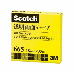 （まとめ買い）スリーエム 透明両面テープ18mm 665-3-18 00065173 〔3巻セット〕