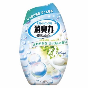 （まとめ買い）エステー お部屋の消臭力せっけん 400ML   160610 (400ML) 00012676 〔5個セット〕