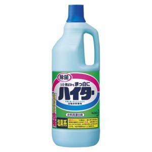 （まとめ買い）花王 ハイター 大 1500ml ﾊｲﾀ- ﾀﾞｲ 00017044 〔5本セット〕