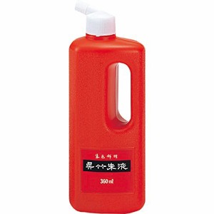 （まとめ買い）呉竹 呉竹 朱液 (360CC) CC4-36 00702205 〔3個セット〕