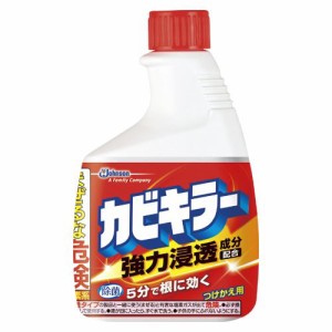 （まとめ買い）ジョンソン カビキラー詰替用 400g カビキラーツケカエヨウ 00066310 〔5個セット〕