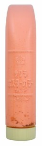 （まとめ買い）サクラクレパス ポスターカラージュニア 単色 うすだいだ CPW220ML#7 00818130 〔5個セット〕