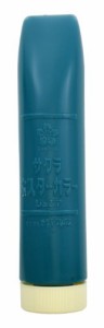 （まとめ買い）サクラクレパス ポスターカラージュニア 単色 みどり CPW220ML#29 00818123 〔5個セット〕