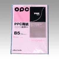 （まとめ買い）文運堂 ファインカラーPPC B5 100枚入 カラー325 ピンク 00016611 〔×10〕