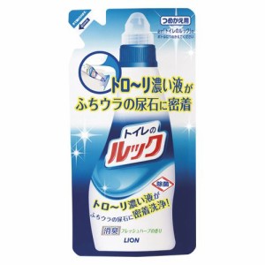 （まとめ買い）ライオン トイレのルック消臭EX詰替用350m トイレノルックショウシュウEXツメカエ 00013202 〔×10〕