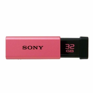 （まとめ買い）ＳＯＮＹ USB3.0メモリ USM32GT P USM32GT P 00016519 〔3個セット〕