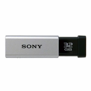 （まとめ買い）ＳＯＮＹ USB3.0メモリ USM32GT S USM32GT S 00016521 〔3個セット〕