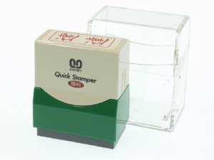 （まとめ買い）サンビー クイックスタンパー 既製F 速達 赤縦 QFT-1 00908470 〔3個セット〕