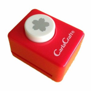 （まとめ買い）カール事務器 クラフトパンチ小 Sakura(M) CP-1 ｻｸﾗ(M) 00906085 〔5個セット〕