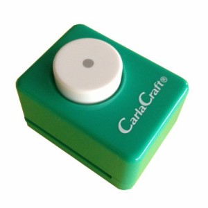 （まとめ買い）カール事務器 クラフトパンチ小 1/8 Circle CP-1 1/8サ-クル 00853223 〔5個セット〕