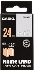 （まとめ買い）カシオ ネームランドテープ XR-24AX 00028591 〔3個セット〕