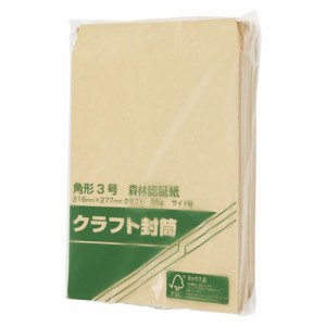 （まとめ買い）壽堂紙製品 森林認証紙封筒100枚入業務用 角3 00525 00006196 〔×3〕