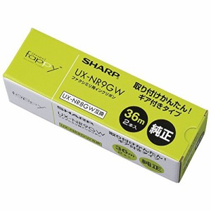 （まとめ買い）シャープ 普通紙FAX用インクリボン36M巻2本入 UX-NR9GW 00445330 〔×3〕