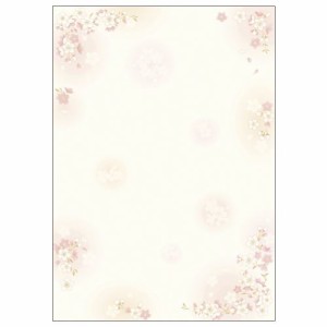 （まとめ買い）ササガワ 和柄用紙 和ごころ 枝桜 4-1020 00020526 〔10冊セット〕