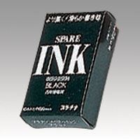（まとめ買い）プラチナ萬年筆 デスクペン用インク ブラック SPSQ-400 #1 00043066 〔5個セット〕