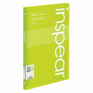 （まとめ買い）マルマン B5ファイルノート インスピア グリーン F017-03 ｸﾞﾘｰﾝ 00015118 〔5冊セット〕
