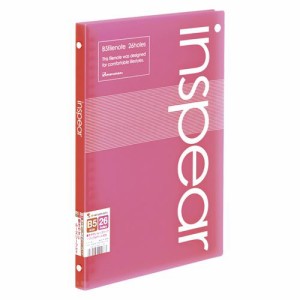 （まとめ買い）マルマン B5ファイルノート インスピア ピンク F017-08 ﾋﾟﾝｸ 00015120 〔5冊セット〕