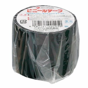 （まとめ買い）ニチバン ビニールテープ VT-50 黒 VT-506 クロ 00004649 〔10個セット〕