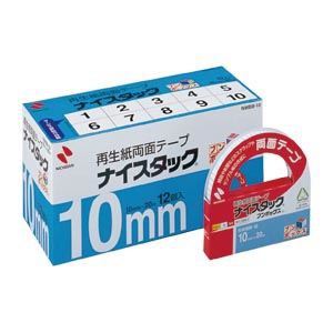 （まとめ買い）ニチバン ナイスタックブンボックス10X20 NWBB-10 00009155 〔×3〕