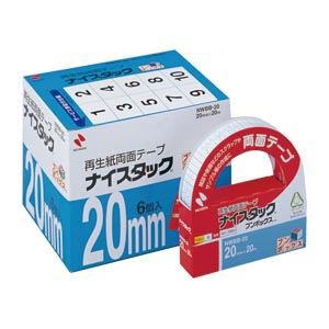 （まとめ買い）ニチバン ナイスタックブンボックス20X20 NWBB-20 00009157 〔×3〕