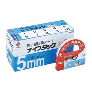 （まとめ買い）ニチバン ナイスタックブンボックス5X20 NWBB-5 00001002 〔×3〕