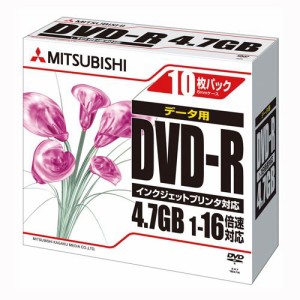 （まとめ買い）三菱化学メディア DVD-R データ用 10枚入 DHR47JPP10 00055135 〔×3〕