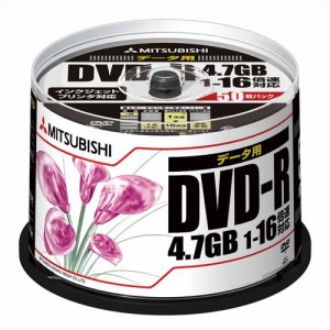 （まとめ買い）三菱化学メディア DVD-R データ用 50枚入 DHR47JPP50 00055136 〔×3〕