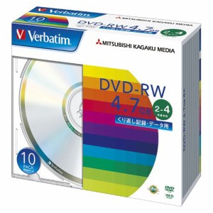 （まとめ買い）三菱化学メディア データ用DVDーRW 2ー4倍速 DHW47Y10V1 00025072 〔×3〕