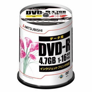 （まとめ買い）三菱化学メディア PC DATA用 DVD-R DHR47JPP100 00011897 〔×3〕