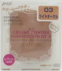 ジョイン　SCFクリーミーパウダーファンデーションUV 2 専用パフ付き 12g　03ライトオークル　レフィル