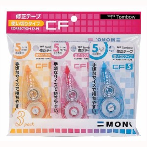 【メール便発送】トンボ鉛筆 修正テープ MONO CF5C 3色 KCA-321