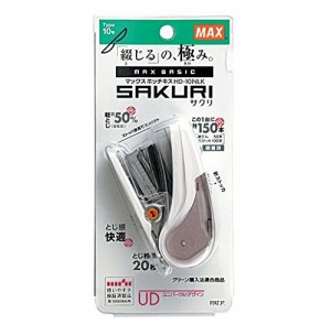 マックス ホッチキス サクリ 20枚とじ ブリスタパック ホワイト HD-10NLK/W