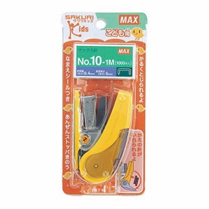 （まとめ買い）マックス ホッチキス HD-10サクリキッズ 黄 HD-10NLCK/Y 00328009 〔5台セット〕