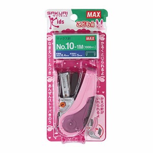 【メール便発送】マックス ホッチキス サクリキッズ 20枚とじ ピンク HD-10NLCK/P