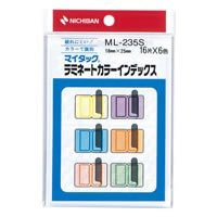 （まとめ買い）ニチバン ラミカラーインデックスML-235S ML-235S 00885775 〔×10〕